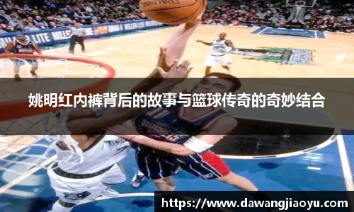 天博官方全站app下载