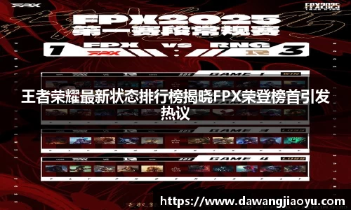 天博·体育登录入口网页版