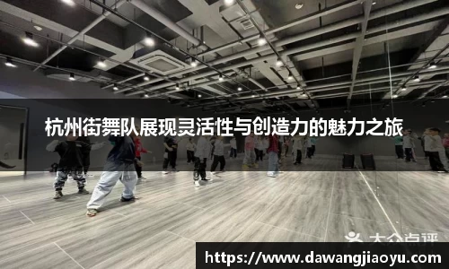 天博体育官网入口