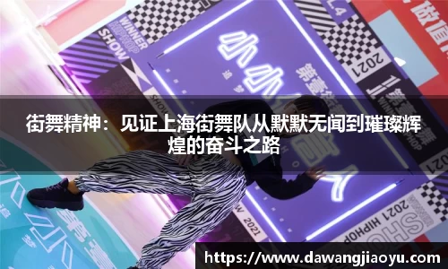 天博官方全站app下载