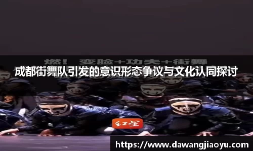 天博体育官方平台入口