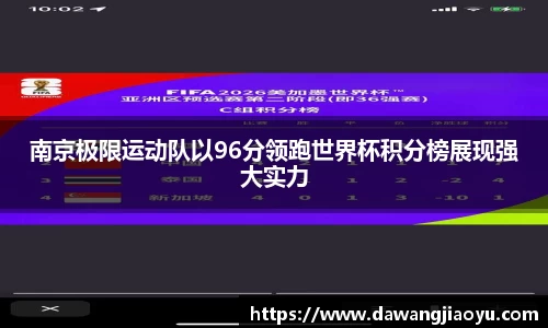 天博官方全站app下载