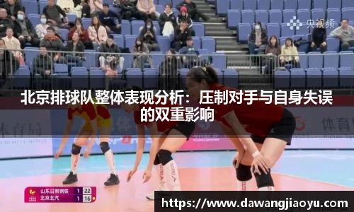 天博·体育登录入口网页版