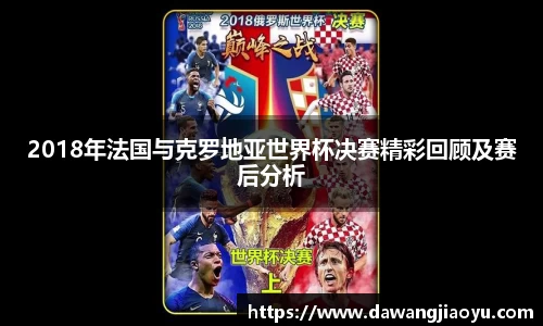 天博体育官方平台入口