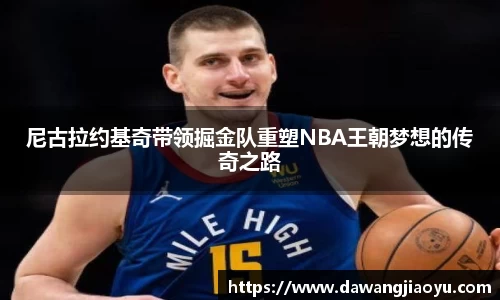 天博体育官网入口