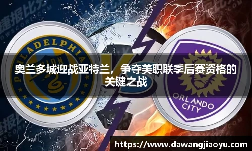 天博官方全站app下载