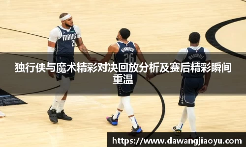 天博官方全站app下载