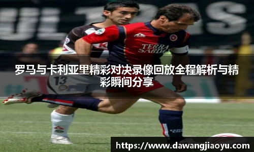 天博·体育登录入口网页版