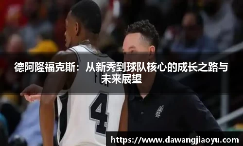 天博·体育登录入口网页版