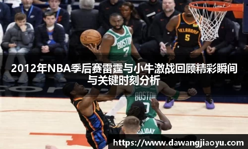 天博体育官网入口