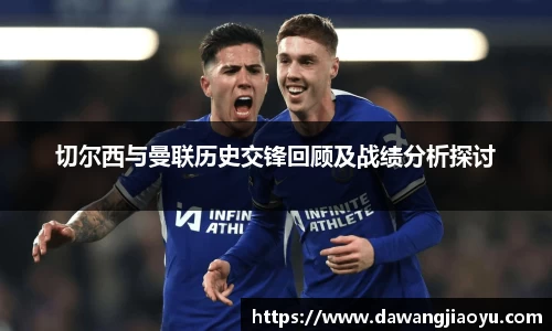 天博官方全站app下载