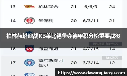 天博体育官方平台入口