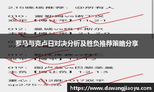 天博体育官网入口