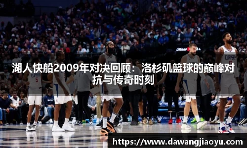 天博·体育登录入口网页版