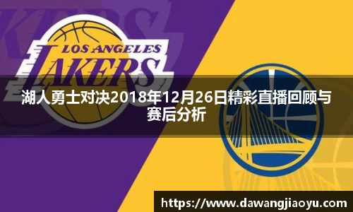 天博官方全站app下载