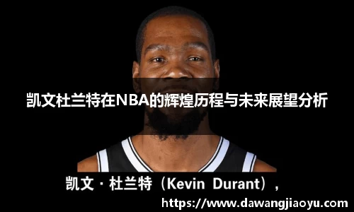 天博体育官方平台入口