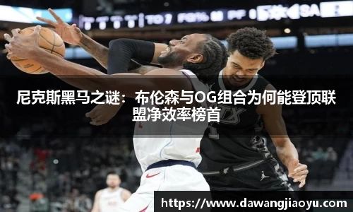 天博·体育登录入口网页版