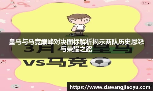天博体育官方平台入口