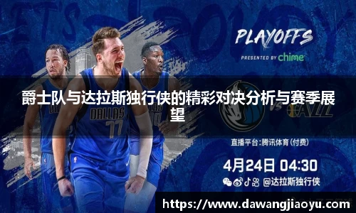 天博体育官网入口