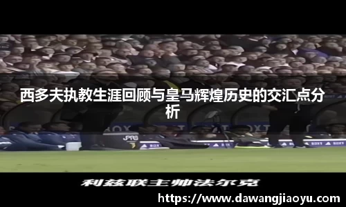 天博体育官网入口