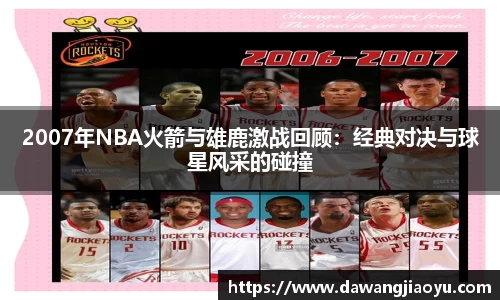 天博体育官网入口