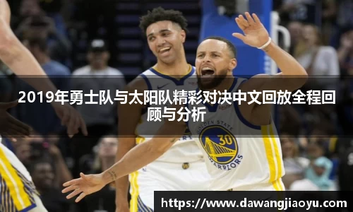 天博体育官网入口