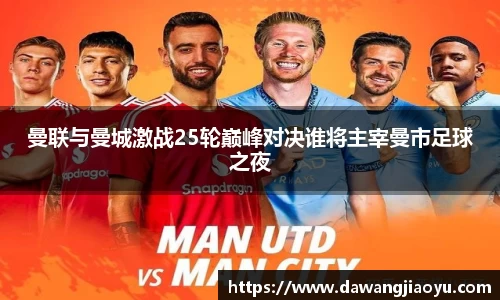 天博体育官方平台入口