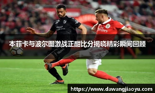 天博官方全站app下载