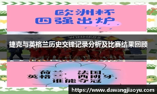 天博官方全站app下载