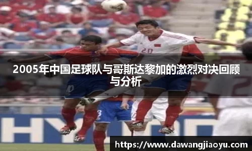 天博体育官方平台入口