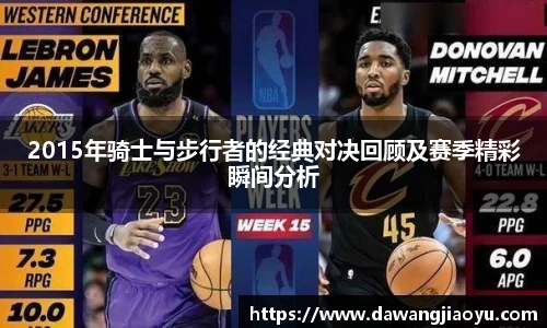 天博官方全站app下载