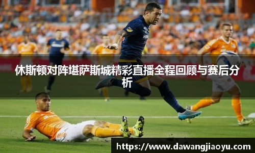 天博·体育登录入口网页版