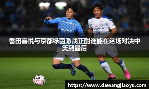 天博体育官方平台入口