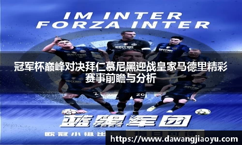 天博官方全站app下载
