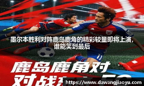 天博官方全站app下载