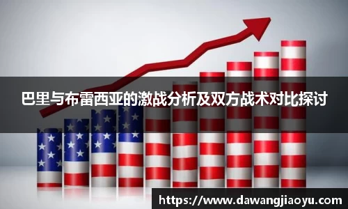 天博体育官网入口