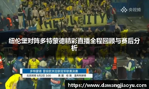 天博·体育登录入口网页版