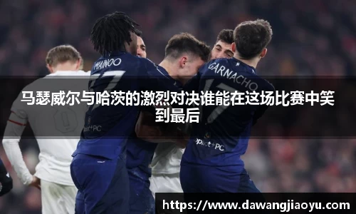 天博体育官网入口