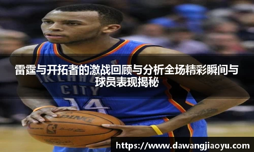 天博体育官网入口