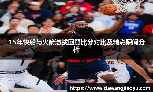 天博·体育登录入口网页版