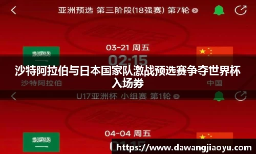 天博·体育登录入口网页版