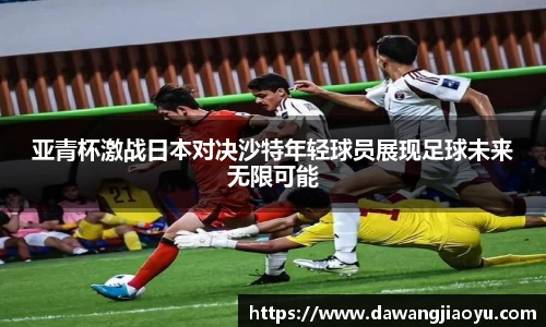 天博体育官网入口