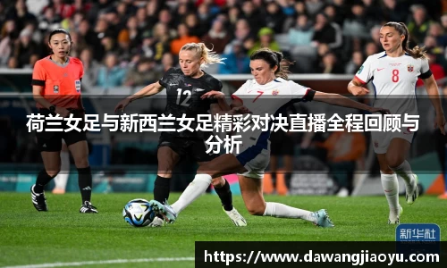 天博官方全站app下载