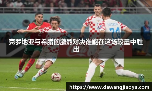 天博体育官网入口
