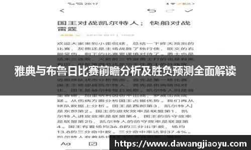 天博官方全站app下载