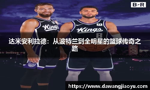 天博官方全站app下载