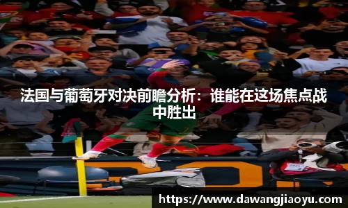 天博体育官网入口