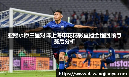 天博体育官网入口