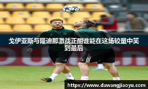 天博官方全站app下载