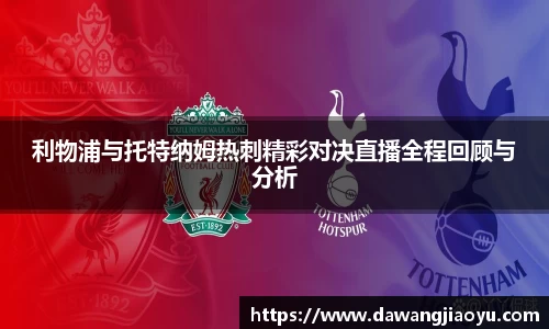 天博体育官网入口